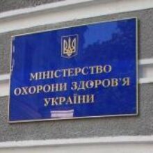 В Минздраве сообщили о низком количестве зараженных за сутки