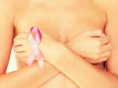 10 советов по профилактие рака груди